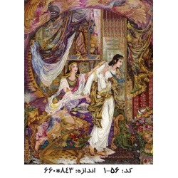 نخ و نقشه تابلو فرش طرح پاکدامنی یوسف 2